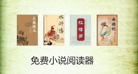 亚游官网只为非凡